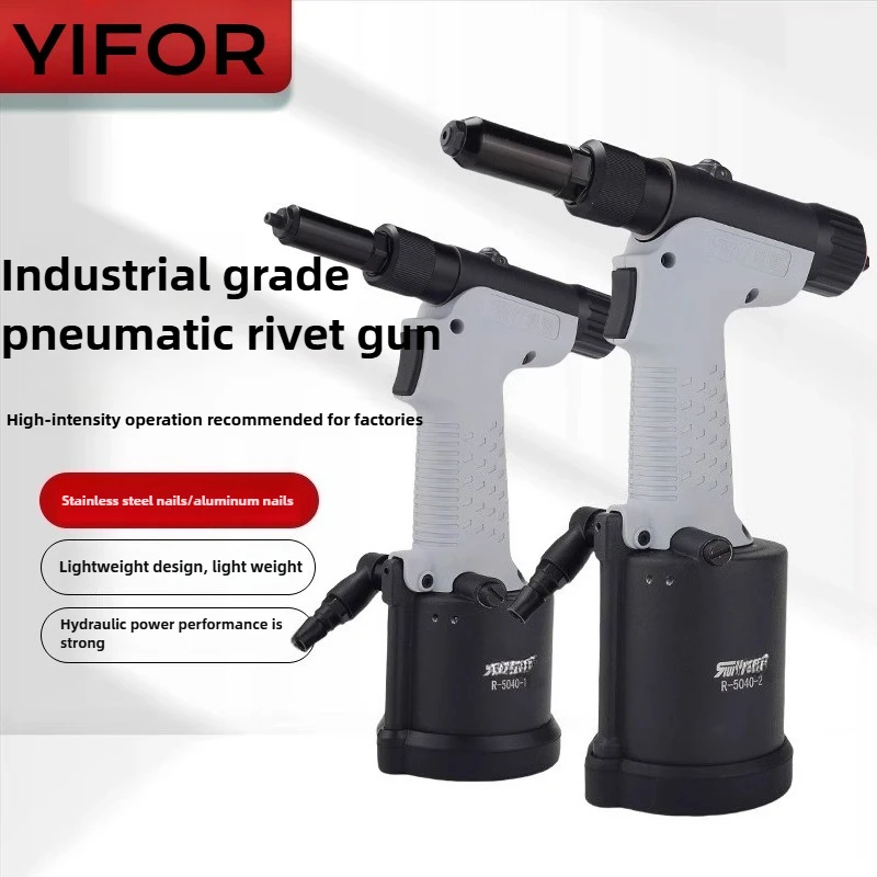 مسدس برشام هوائي صناعي، أداة برشام بوب ذاتية التحميل مع أنف طويل لمسامير الفولاذ المقاوم للصدأ والفولاذ #2