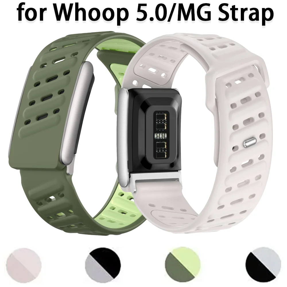 Official Sports Sil…