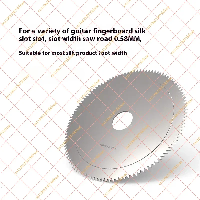 0.58mm Guitar Nut Slotting Saw Blade | Fret Slot Cutter for Acoustic & Electric Guitar String Repair