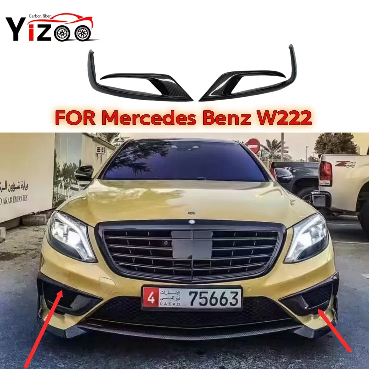 

Carbon Fiber Front Bumper Wind knife Splitter For Mercedes Benz S Class W222 S63 S65 AMG Babs Fog Lamp Wind Knife Tuyere