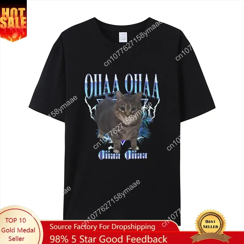 

OIIAA OIIAA Funny Spinning Cat Meme Humor Cat Brainrot T-Shirt Funny Prevailing Tee Fashion Short Sleeves