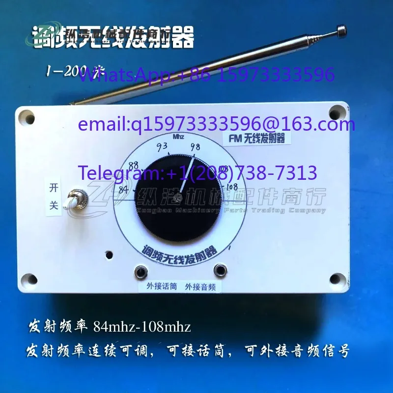AM FM Radio Signal Source Generator Wireless Transmitter Wireless Microphone Accessory for Electronic Equipment Debugging New