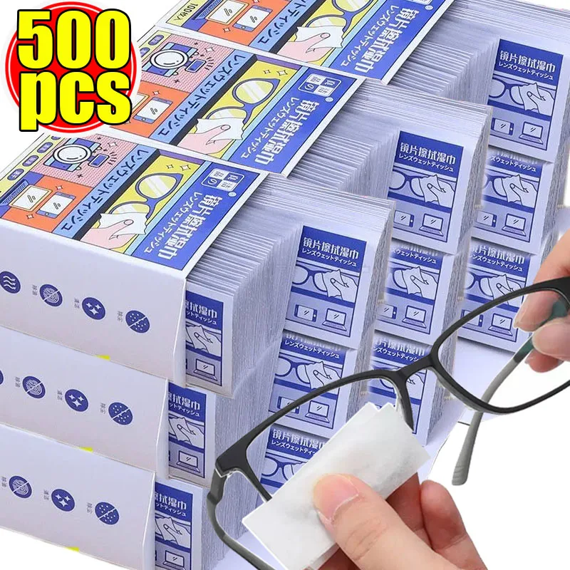 10/500pcs Disposable Anti-fog Glasses Lens Clothes Non-alcohol Cleaning Lens Wipe for Mobile Phone Screen Anti-fog Glasses Pads