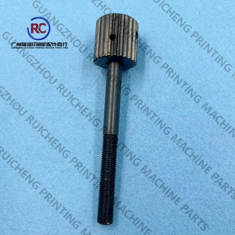 

1 Piece 764510300S Dampening Roller Adjusting Screw Bolt for Komori GL40 Printing Machine 764-5103-00S