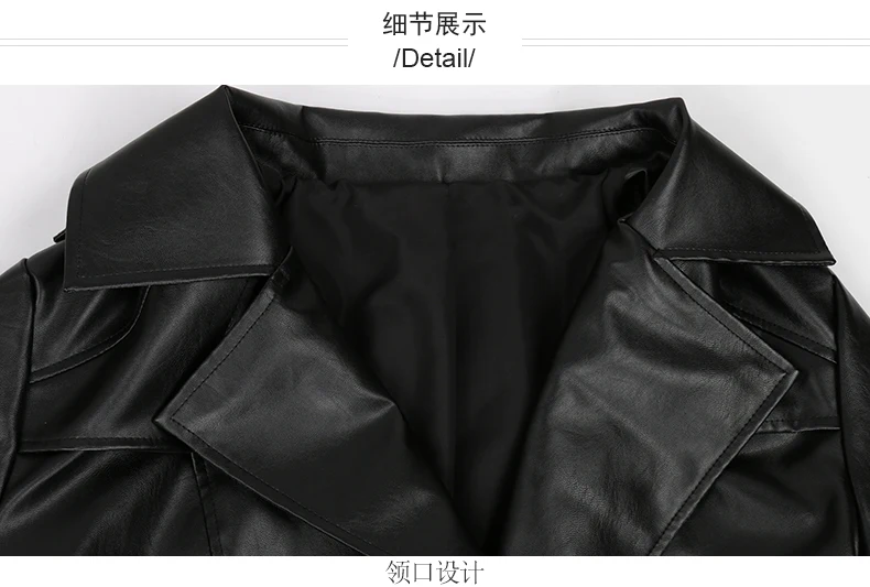 Mauroicardi Spring Autumn Waterproof Black Soft Pu Leather Trench Coat for Women Belt Double Breasted Floor Length Overcoat 2025
