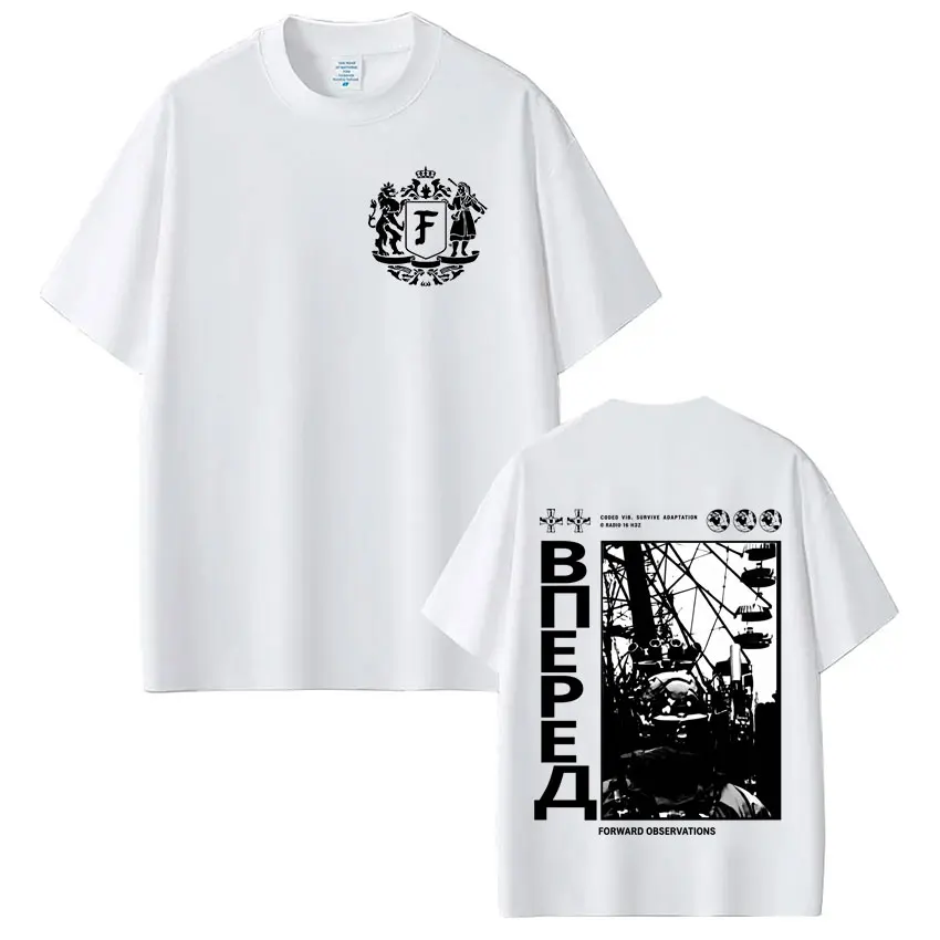 Forward Observations Group Skeleton Graphic T-shirt Men's Women Fashion Vintage T Shirts Oversized Casual Short Sleeve Tee Shirt