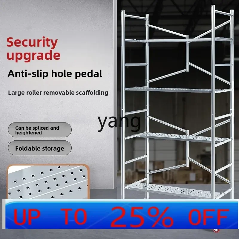 Lhh scaffold folding lifting thickened putty scraping simple engineering galvanized mobile shelf