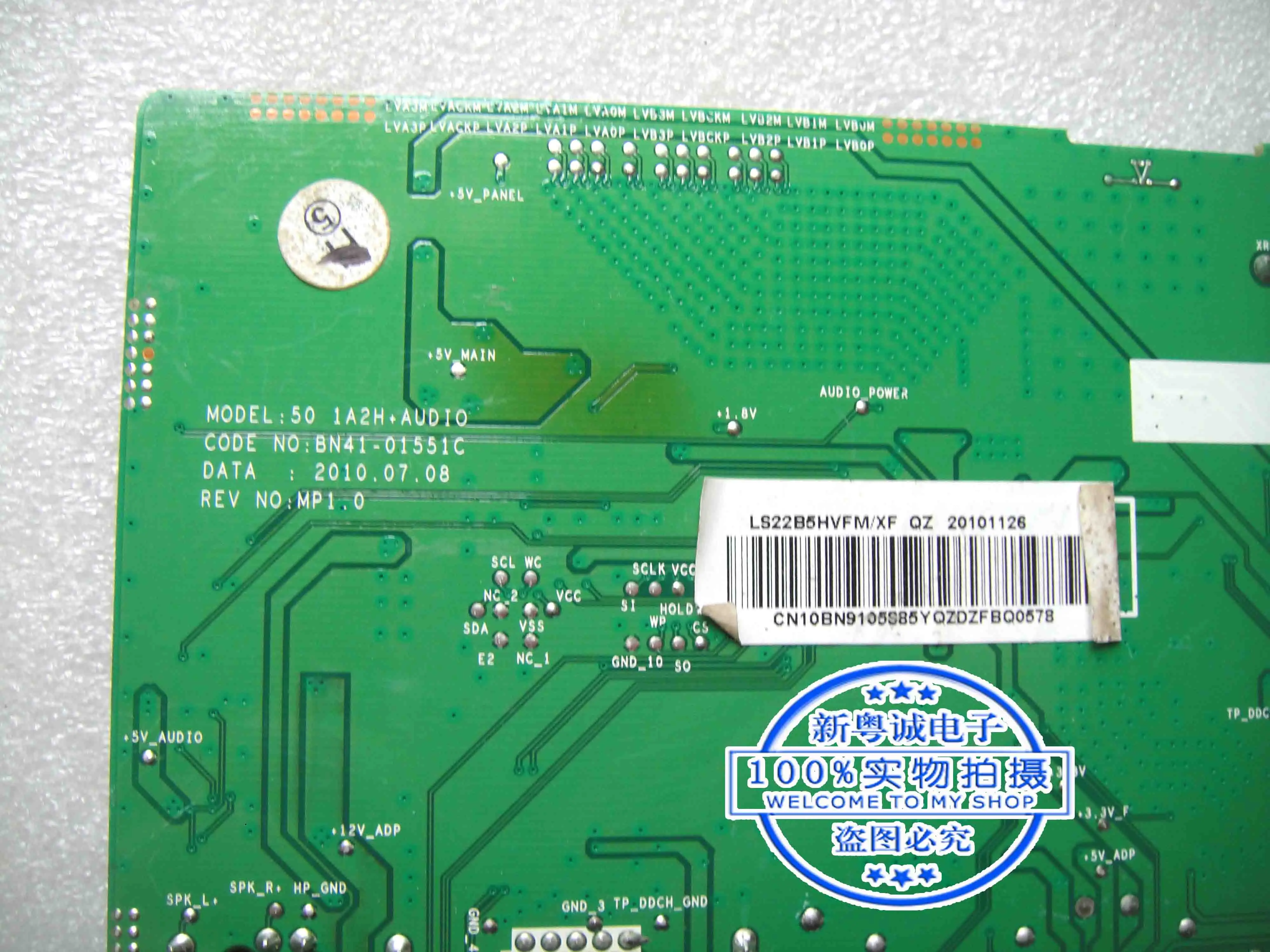 Placa do motorista do poder, BX2350, LS23B5HVFH, XF, B523WS, BN41-01551C