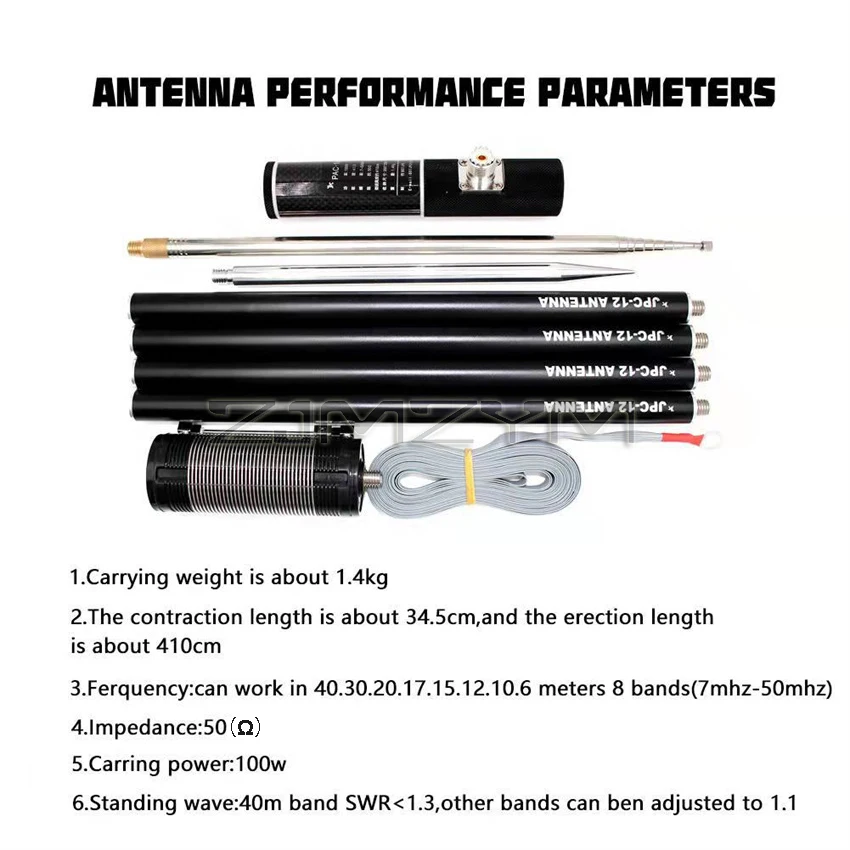 PAC-12 7-50MHz Shortwave Antenna Outdoor 100W wIth Slide Regulator Portable Shortwave Antenna Outdoor Balcony Stand Antenna