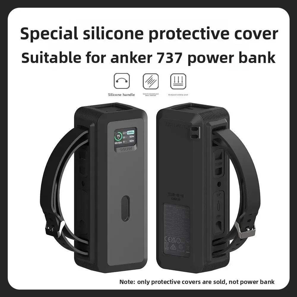 

For Anker 737 Power Bank 140W 24000mAh - Slim Silicone Protective Case With TF/SIM PIN Holder For Trips