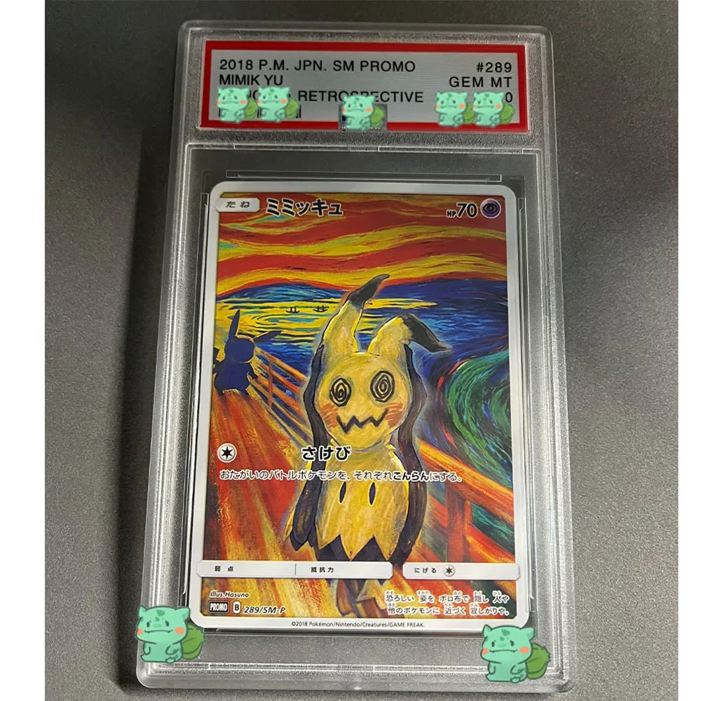 Anime PTCG Rating Collection Card, GEM MT, 10 Pontos, 2018 P.M. MIMIK YU EEVEE ROWLET PSYducks para criança, presente de aniversário, JPN.SM PROMO