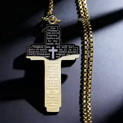 Stainless Steel Bible Pattern Cross Pendant Necklace For Men Jewelry Religion Accessories Gift