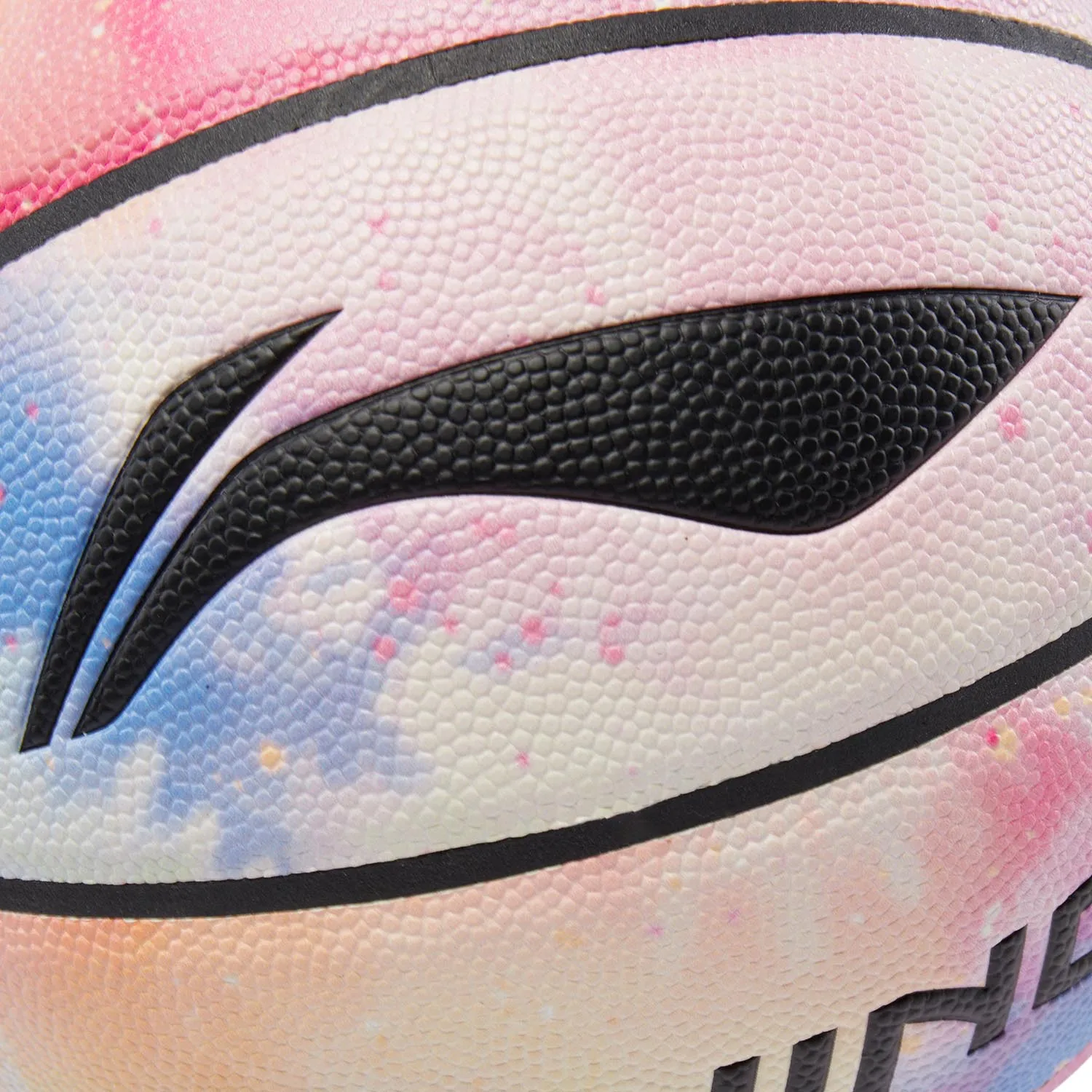 كرة السلة Li-Ning للجنسين B8000 مقاس احترافي 7 من جلد البولي يوريثان وبطانة مضادة للانزلاق كرات داخلية خارجية ABQV013