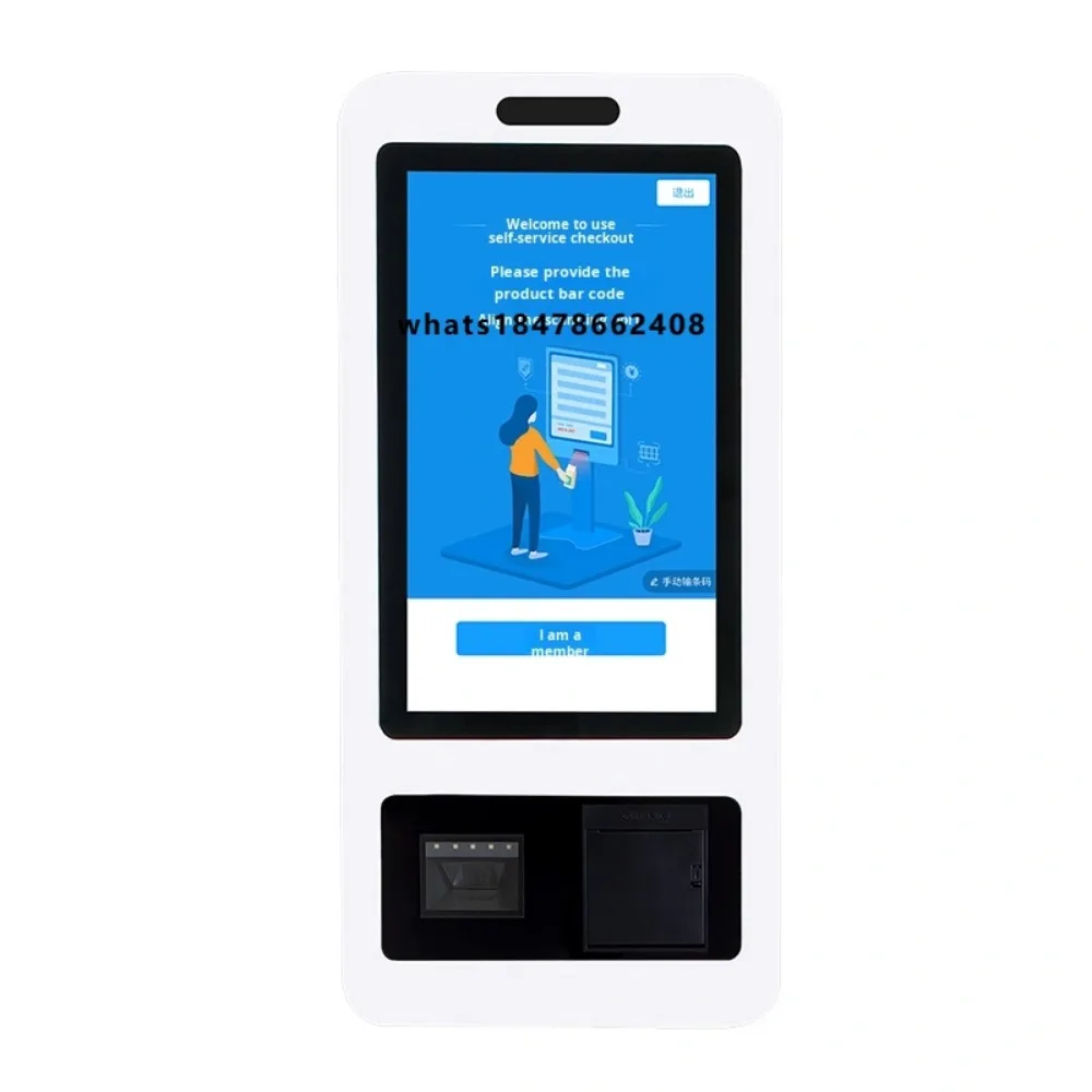 Convenience Store Catering Smart Retail Cash Register POS Self-Service Touch Screen Ordering Machine Smart Checkout
