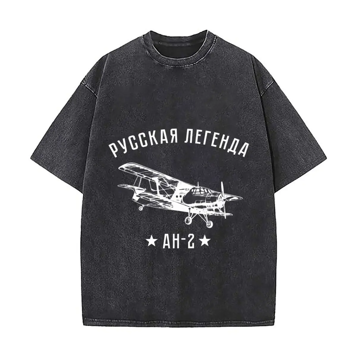 Russian Legend AN 2 Antonov Airplane Aviation Illustration Washed Distressed Loose Streetwear Tops for City Walks