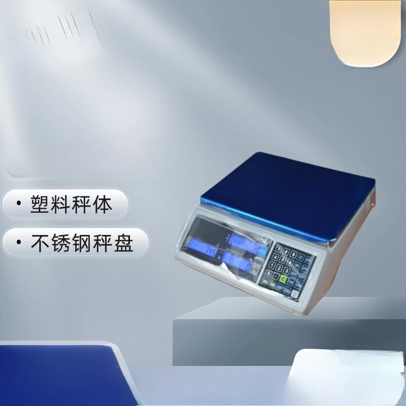Counting scale EC-15 15kg/0.5g stainless steel countertop, hardware accessories counting