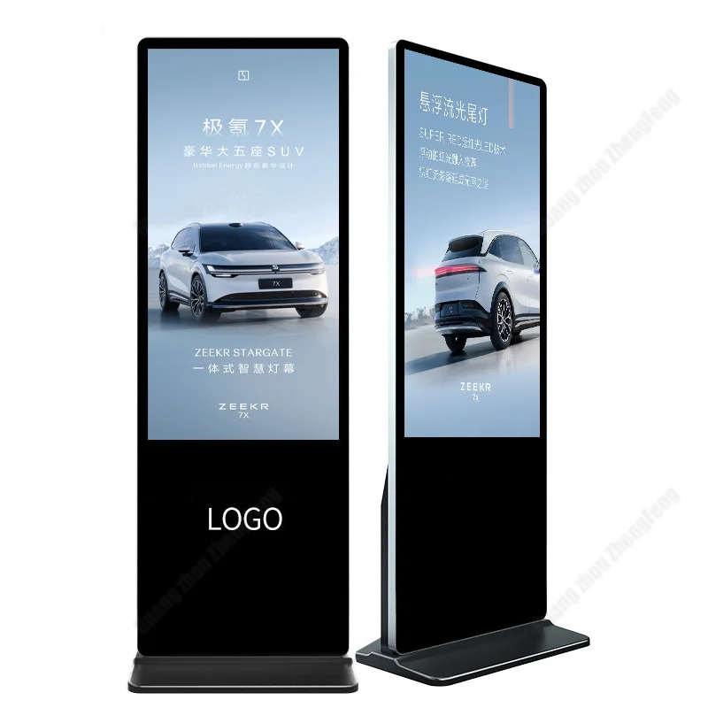 

High Quality 43 Inch Vertical LCD Panel Stand Advertising Display LED Advertising Ma chine Full HD Big Advertising Screen