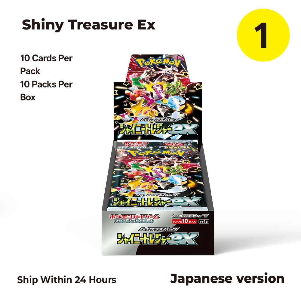 Pokemon PTCG JP MEGA 30e jubileum, blind box met verzegelde boostercards, Dream Ex M2 M2a M3 M4 M5 M6a Sv8a M1L M1S Lucario-kaarten