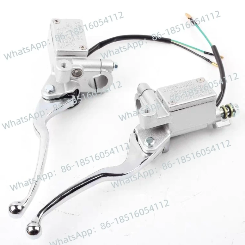 

Левый и правый тормоз вверх и вниз насос электрический мотоцикл Maverick Turtle Fuxi