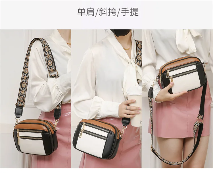

Retro fashion classic, women's multifunctional Bag, zipper shoulder strap crossbody bags, small square bag, suitable for office