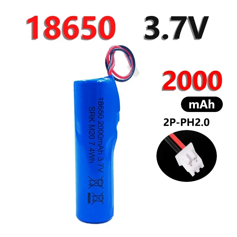 PURFIELD 3,7 V 2000 mAH akumulator litowy 18650 litowo-jonowy z PCB PH2.0-2P bateria do wędkowania LED Light Bluetooth 4,2 V