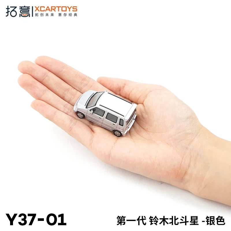 XCARTOYS 1:64 Suzuki Dipper Miniaturmodell Simulation Junge Spielzeugauto Schiebekollektion, Jungenspielzeug, Erwachsenensammlung Dekoration