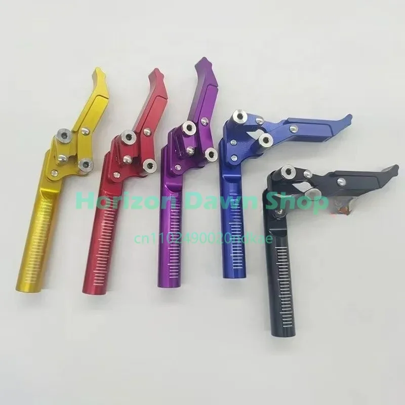 Active Wheelchair Handbrake High End All Aluminum Alloy Eagle Brake for Sports Wheelchair Rehabilitation Supplies