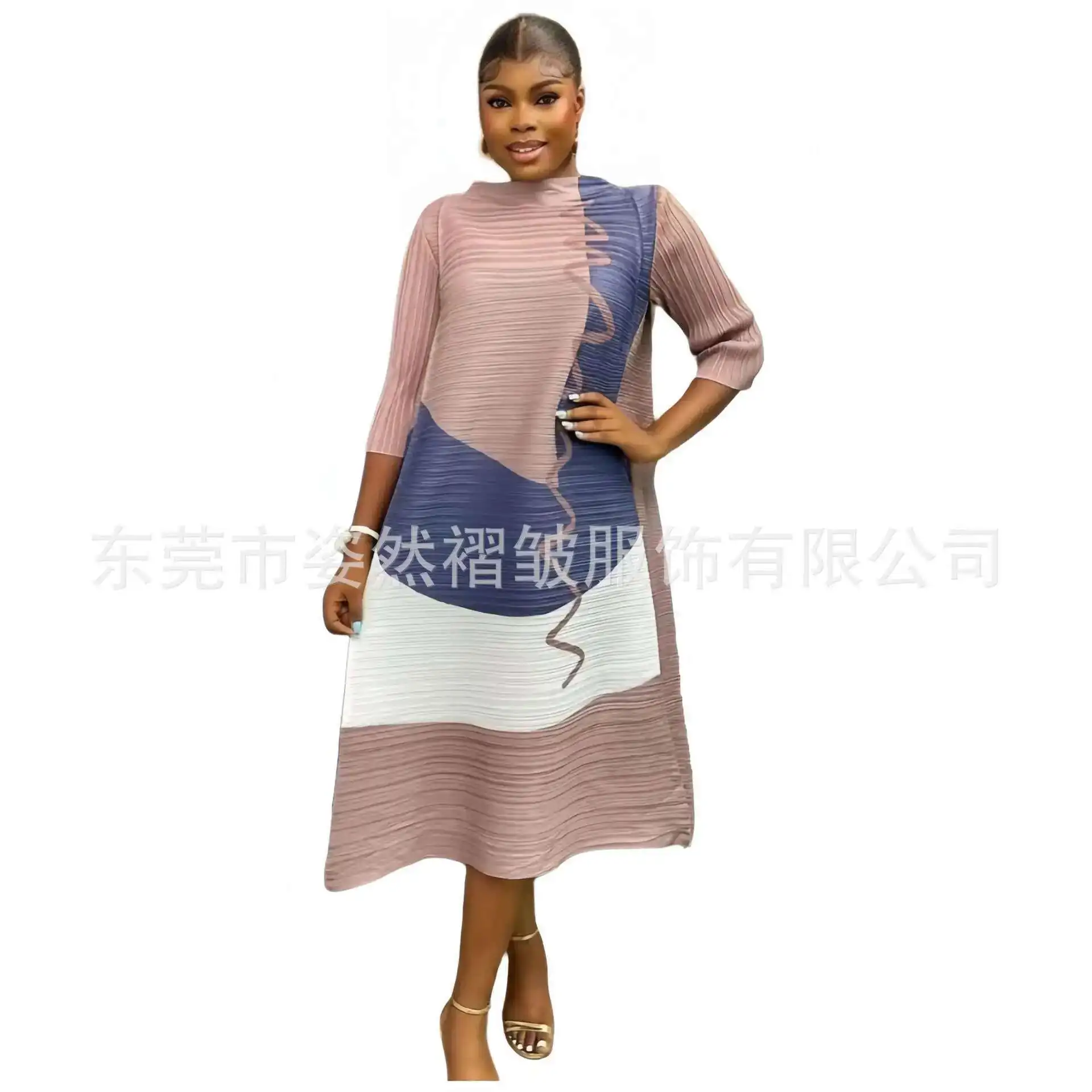 

Miyake Plus Size Long Sleeved Elegant Pleated Women's Clothing with Fashionable Temperament and Loose Flesh Covering Dress