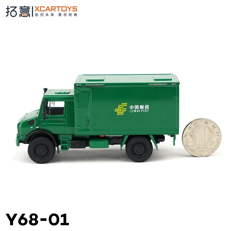 XCarToys 1/64 U4023-China Post Legering Motorvoertuig Diecast Metaal Model Kinderen Kerstcadeau Speelgoed voor Jongens Volwassen Souvenir Jongen Speelgoed gift