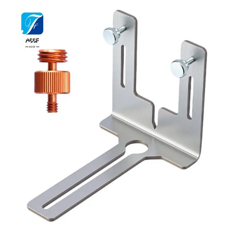 A55F-Stainless Laser Level Wall Mount Bracket Adjustable Multi-Functional Laser Bracket For 1/4