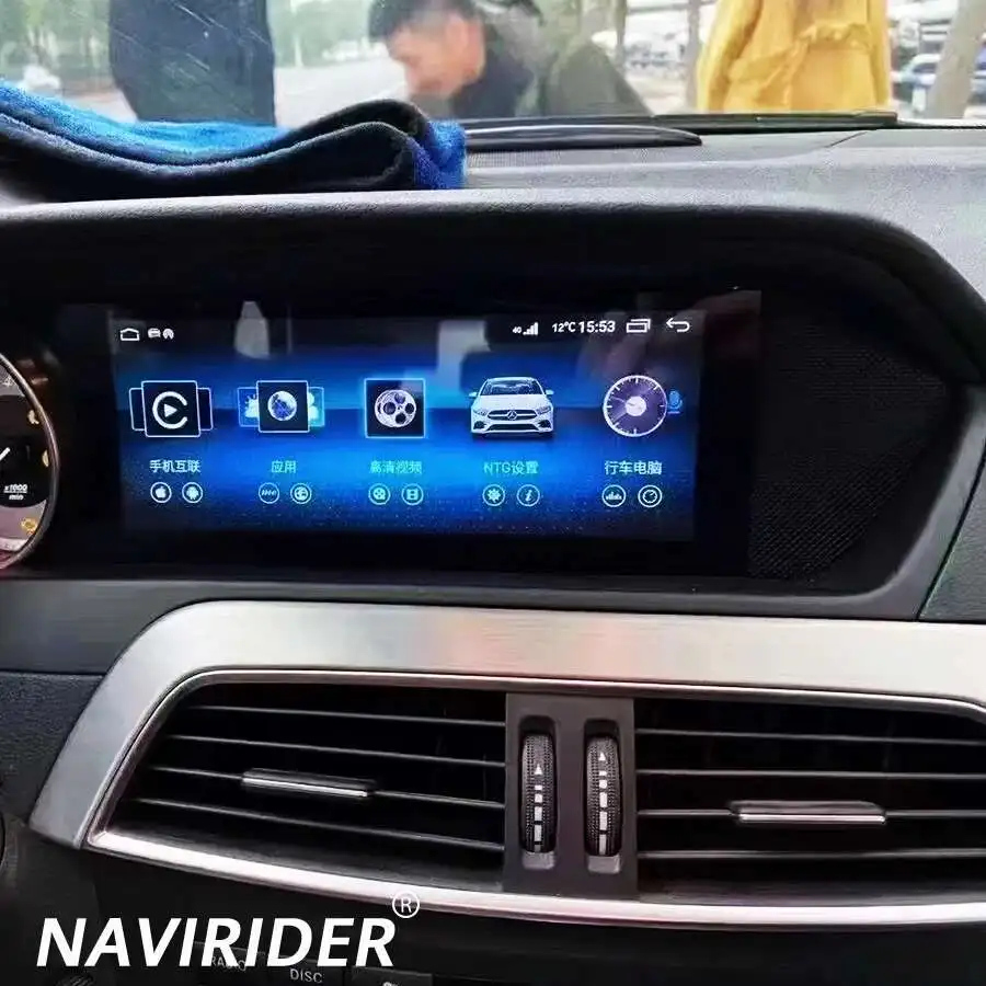 Layar Qualcomm CarPlay 8.8imch untuk Mercedes Benz C-class W204 NTG 4.5 Android 13 Pemutar DVD Multimedia Unit Kepala DSP GPS
