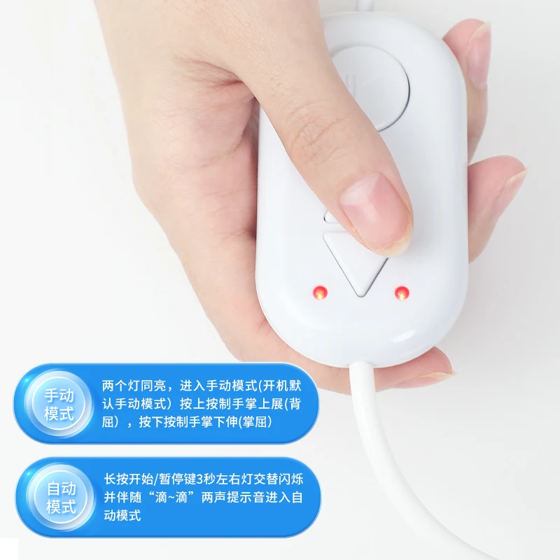 Wrist Joint Rehabilitation Trainer, Suitable for Upper Limb Hemiplegia After Wrist Fracture
