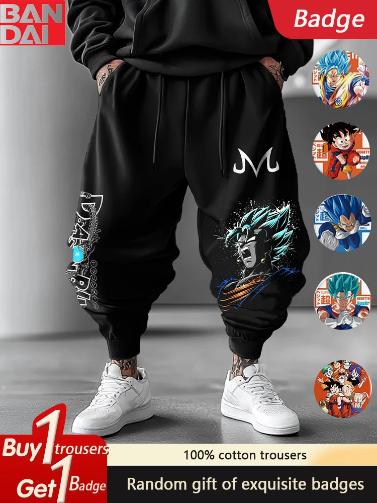 

2025 Japanese Dragon Ball Anime Peripheral Pure Cotton Loose Sports Trousers Men's and Women's Hip Hop Leggings