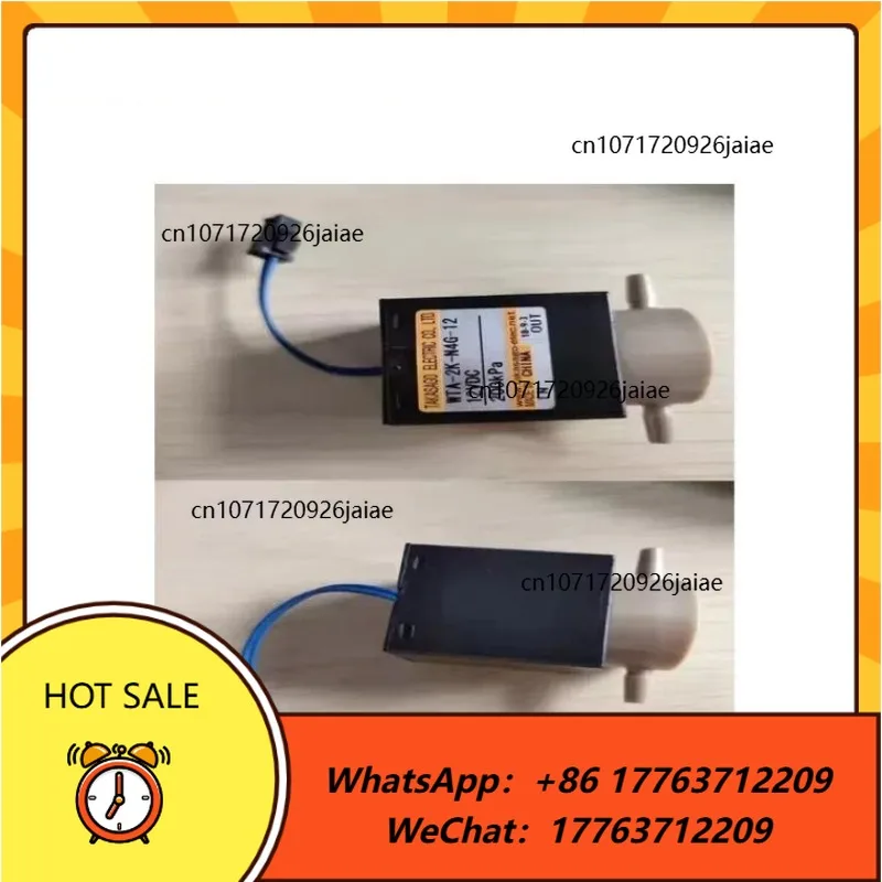 Mindray BS350E BS380 BS400 BS480 BS600 BS800 2-way Valve Takasago WTA-2K-N4G-12