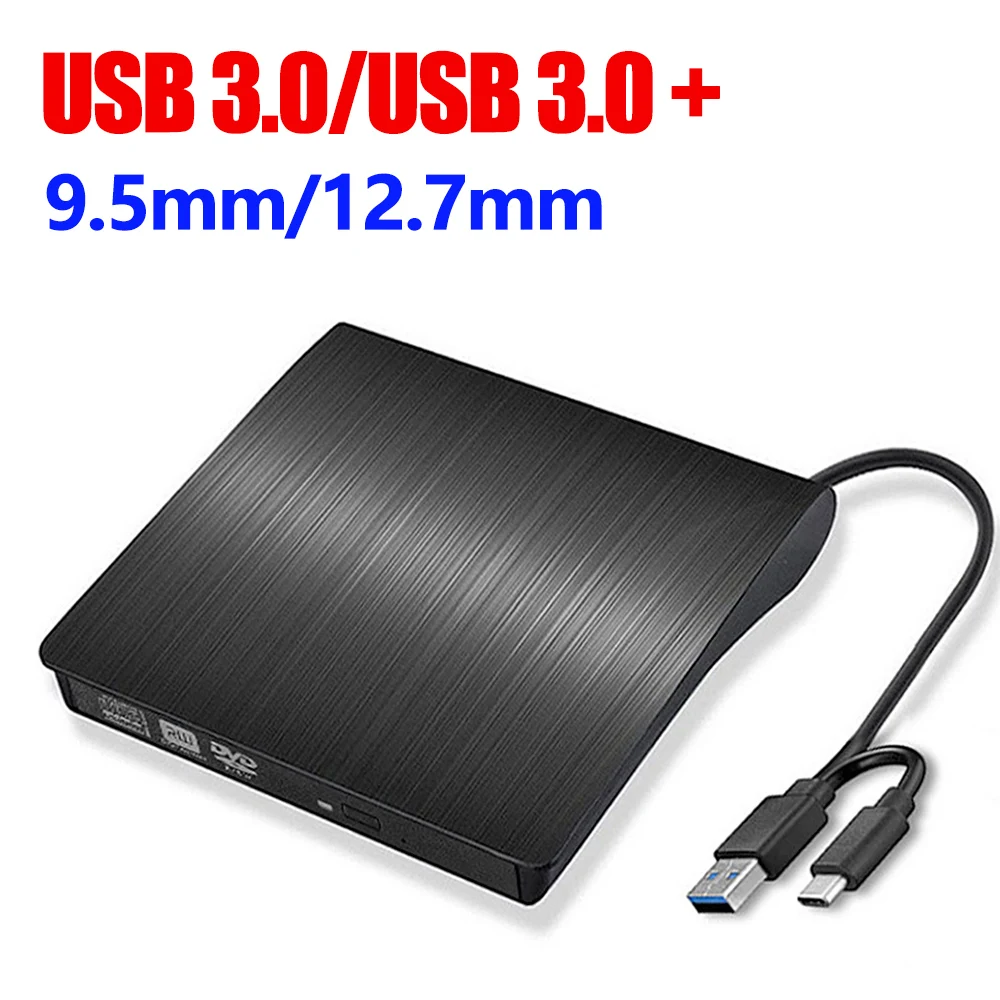 Thumbnail 2 - #67 Latest Optical Drives Offers