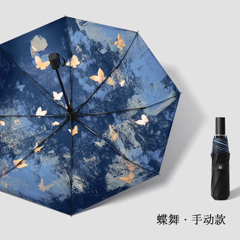 Butterfly Sun Umbrella Umbrella Sun Protection UV Protection Women\'s Vinyl Rain or Shine High-end Fully Automatic Umbrella