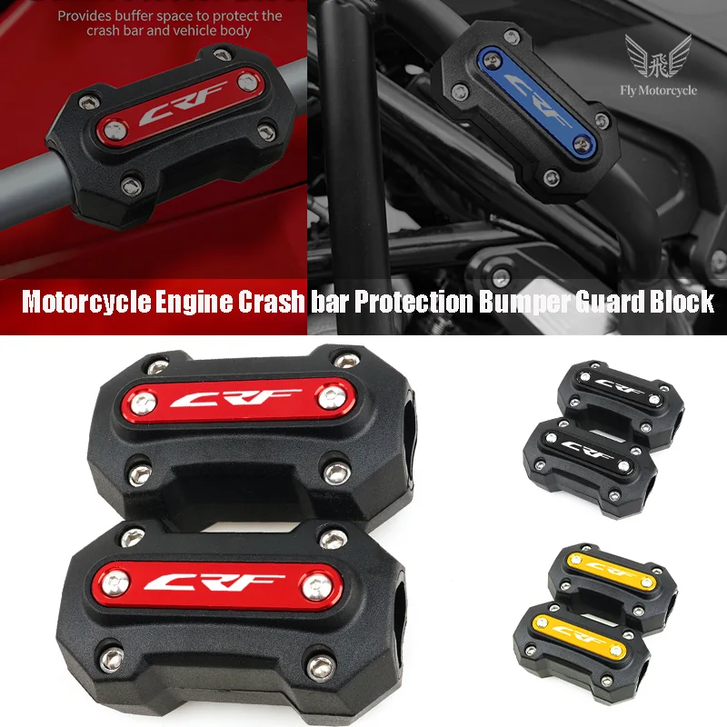 

For Honda CRF 250 300 450 1100 L/R CRF 1100 Africa Twin Motorcycle CNC Engine Protection Bumper Protection Accessories CRF300