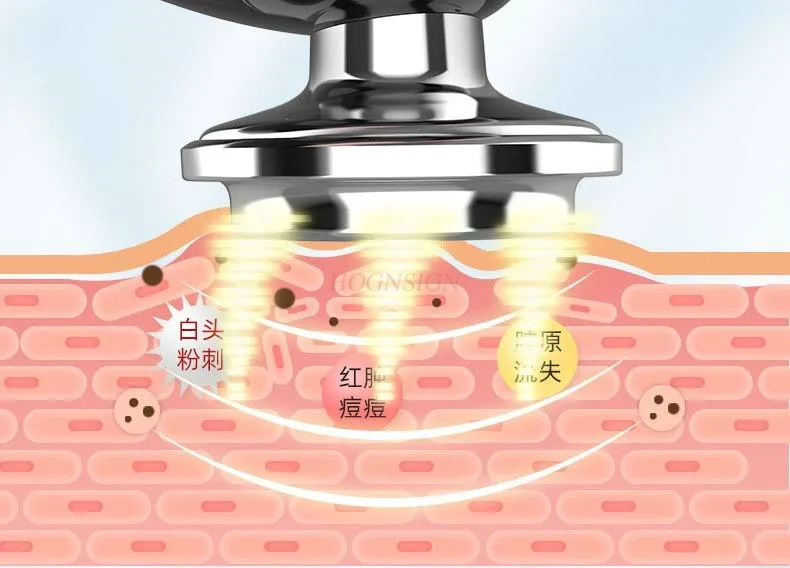 Introduction instrument with EMS ion facial color light beauty instrument skin care instrument micro-current rejuvenation