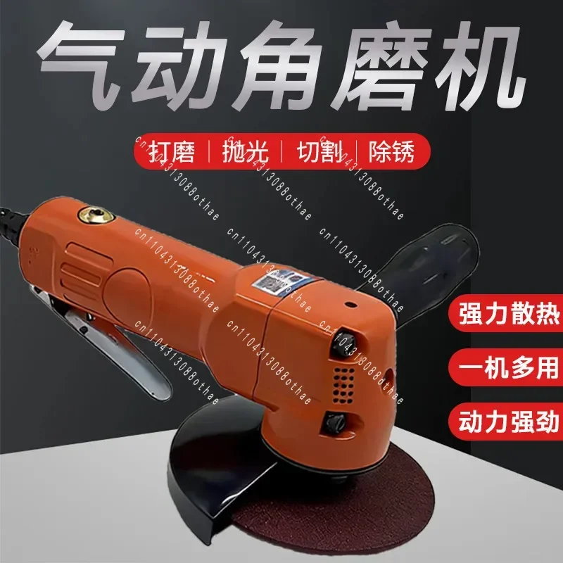 Household Hand Grinder Polishing Grinder Grinding Machine 4 Inch Pneumatic Angle Grinder Multifunctional Cutting Machine