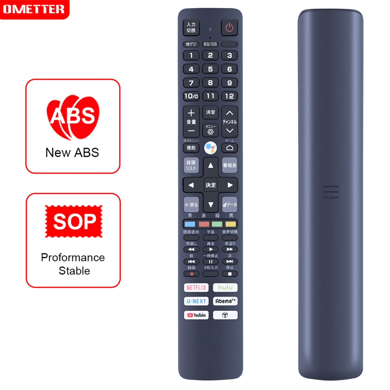 

TV Remote Control FOR TCL RC610JJR2 Smart TV Remote Control (06-BTZNYY-CRC610)