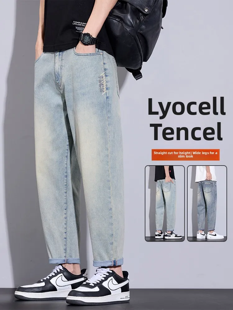 

Summer Thin Men's Denim Jeans Nine-Piece Casual Loose Straight-Cut Cone aped Jeans American Retro Sle Long Pants
