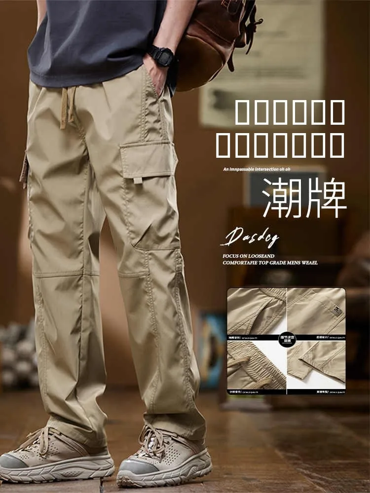 

Retro American Workwear Pants Men's Winter Fce Lined Paratrooper Loose Straight Casual Trousers Youth Vitali Sle