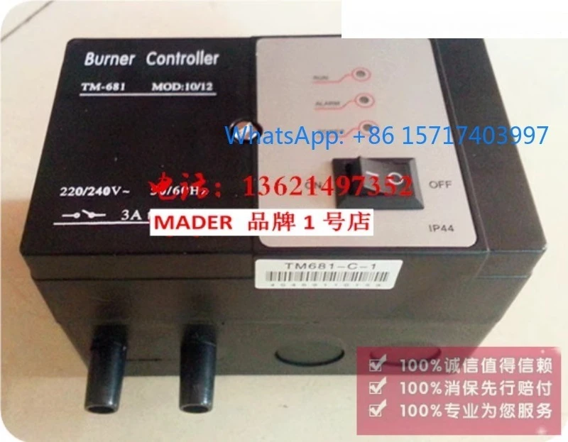 

TM681-C-1 Automatic Burner Igniter TM-681