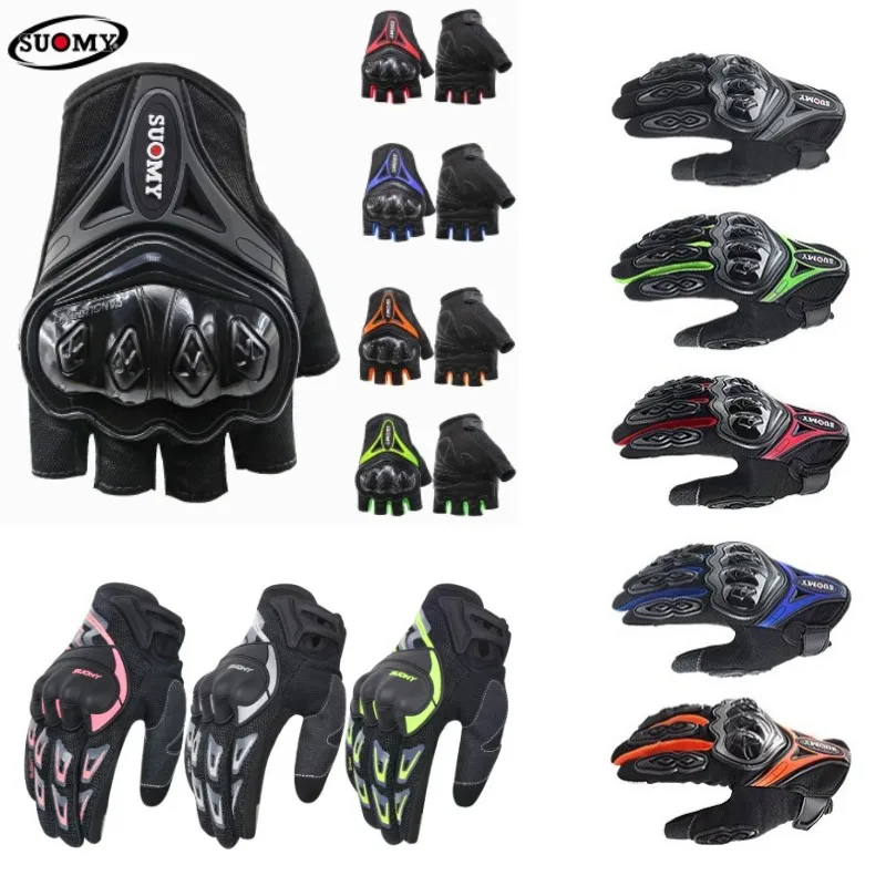 

SUOMY Motorcycle Gloves Motocross Racing Gloves Half/Full Finger Cycling Guantes Moto Motorbike Summer Luvas Da Motocicleta