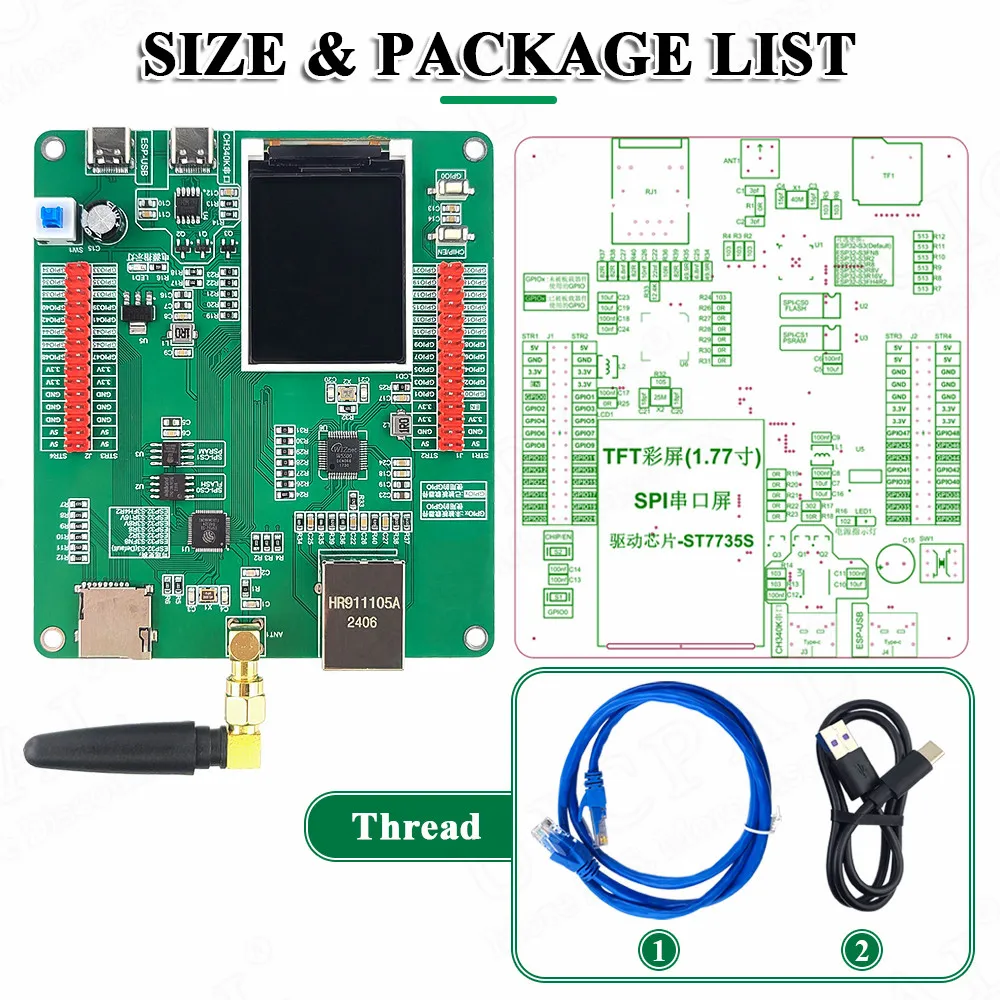 ESP32 S3 Development Board with 1.77 Inch LCD Display BT 2.5dbi WiFi Module AI Internet of Things W5500 ETH N16R8 CH340K Type-C