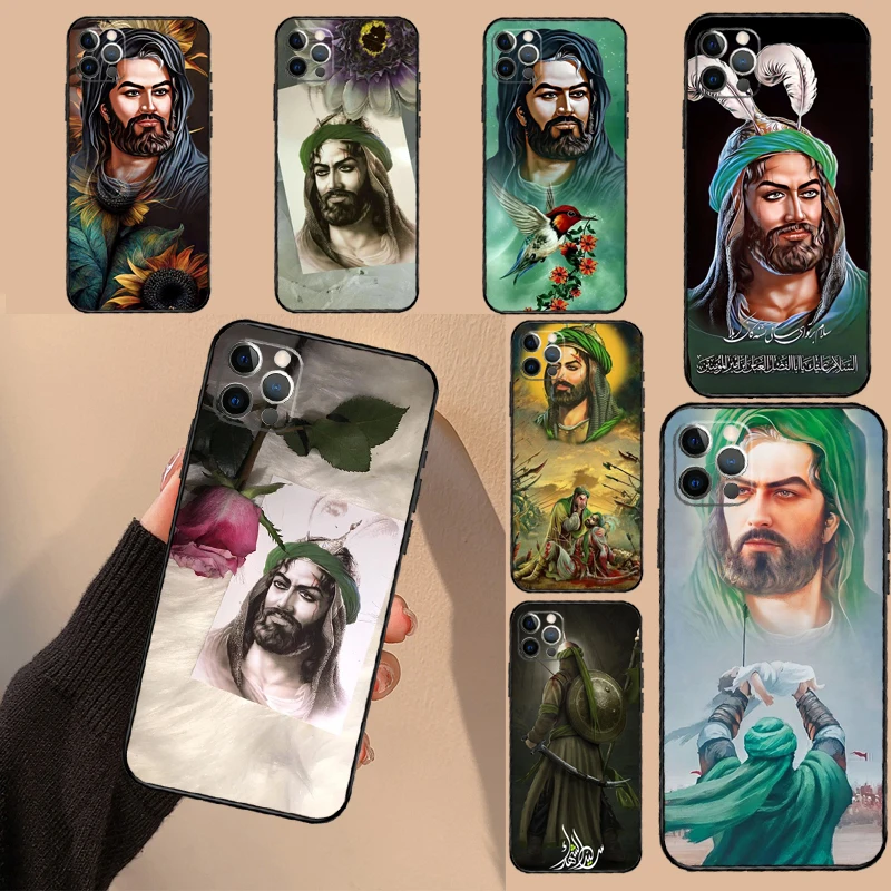 Islamic Arabic Imam… - image