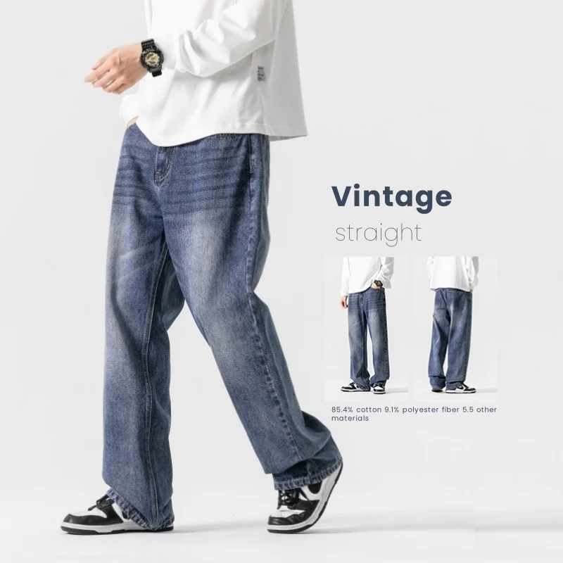 

Autumn New Men's Wide-leg Jeans Loose Vintage Boyfriend Pants Straight Casual Comfortable Youth Denim Trousers