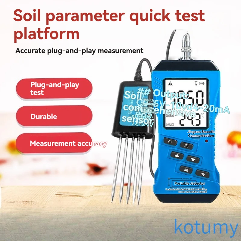 KOTUMY Multifunction Soil Speed Tester Soil PH EC Salinity Moisture Temperature Humidity Nutrient Fertility Detection Meter
