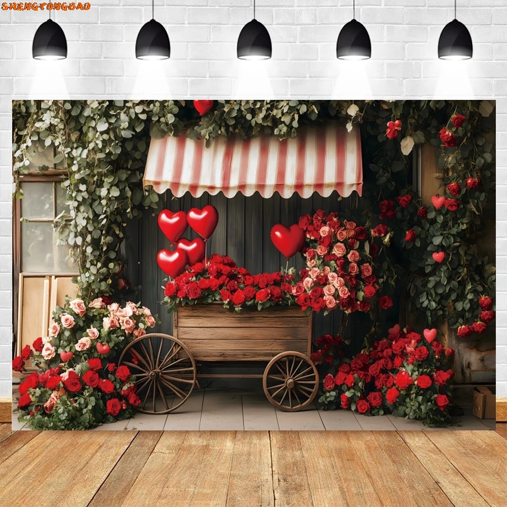 Valentine's Day Photography Backdrop Spring Love Heart Balloon Rose Cart Green Leaf Birthday Cake Smash Decor Photo Background