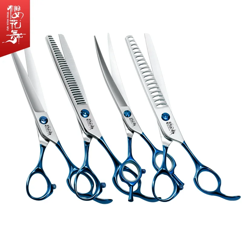 Pet grooming scissors blue handle curved scissors hairdressing professional Teddy dog shearing shearing tool set